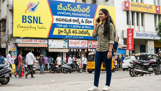 BSNL Best Plan: ఈ ప్లాన్ తో రీఛార్జ్ చేస్తే చాలు 72 రోజులు నిశ్చింతగా ఉండొచ్చు.!