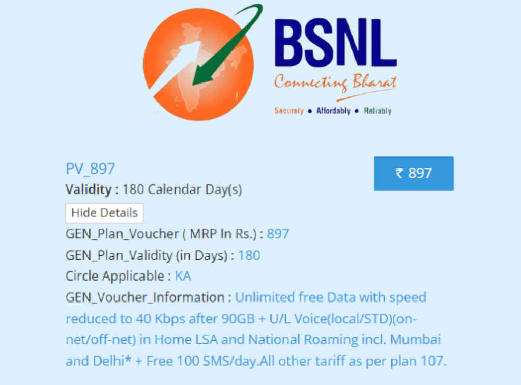 BSNL Best Recharge - BSNL PV_897 Plan