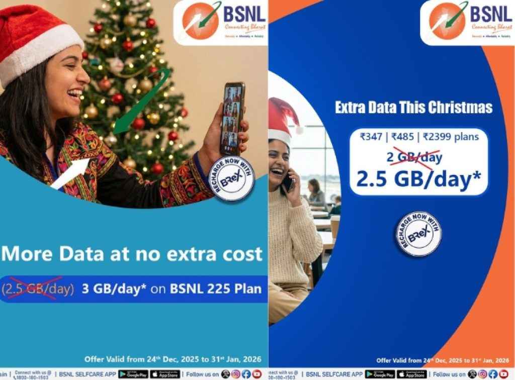 BSNL Christmas festive offers