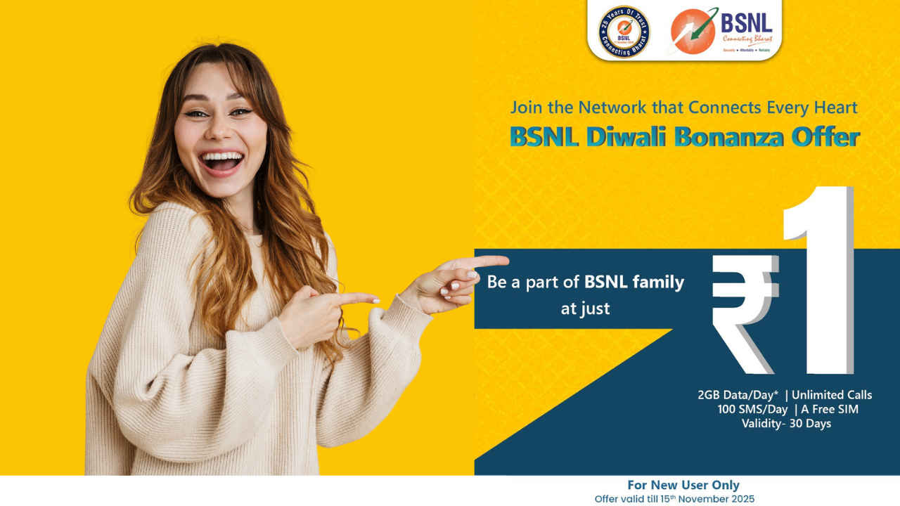 BSNL Offer: ಕೇವಲ 1 ರೂಗಳಿಗೆ ಉಚಿತ ಸಿಮ್ ಅನ್ಲಿಮಿಟೆಡ್ ಕರೆ ಮತ್ತು ಡೇಟಾ ಪೂರ್ತಿ 30 ದಿನಗಳಿಗೆ ಲಭ್ಯ!