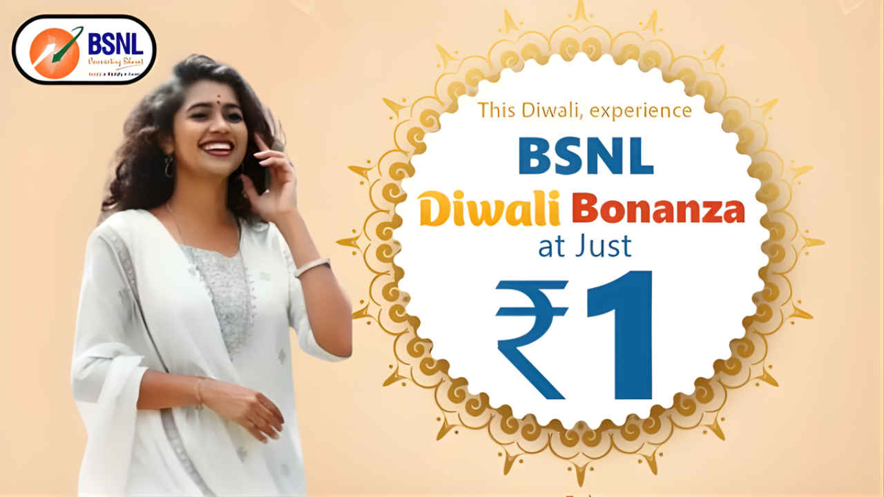 BSNL Diwali Offer :- अब सिर्फ 1 रुपये में मिलेगा अनलिमिटेड कॉल 2GB डेटा और 100SMS !
