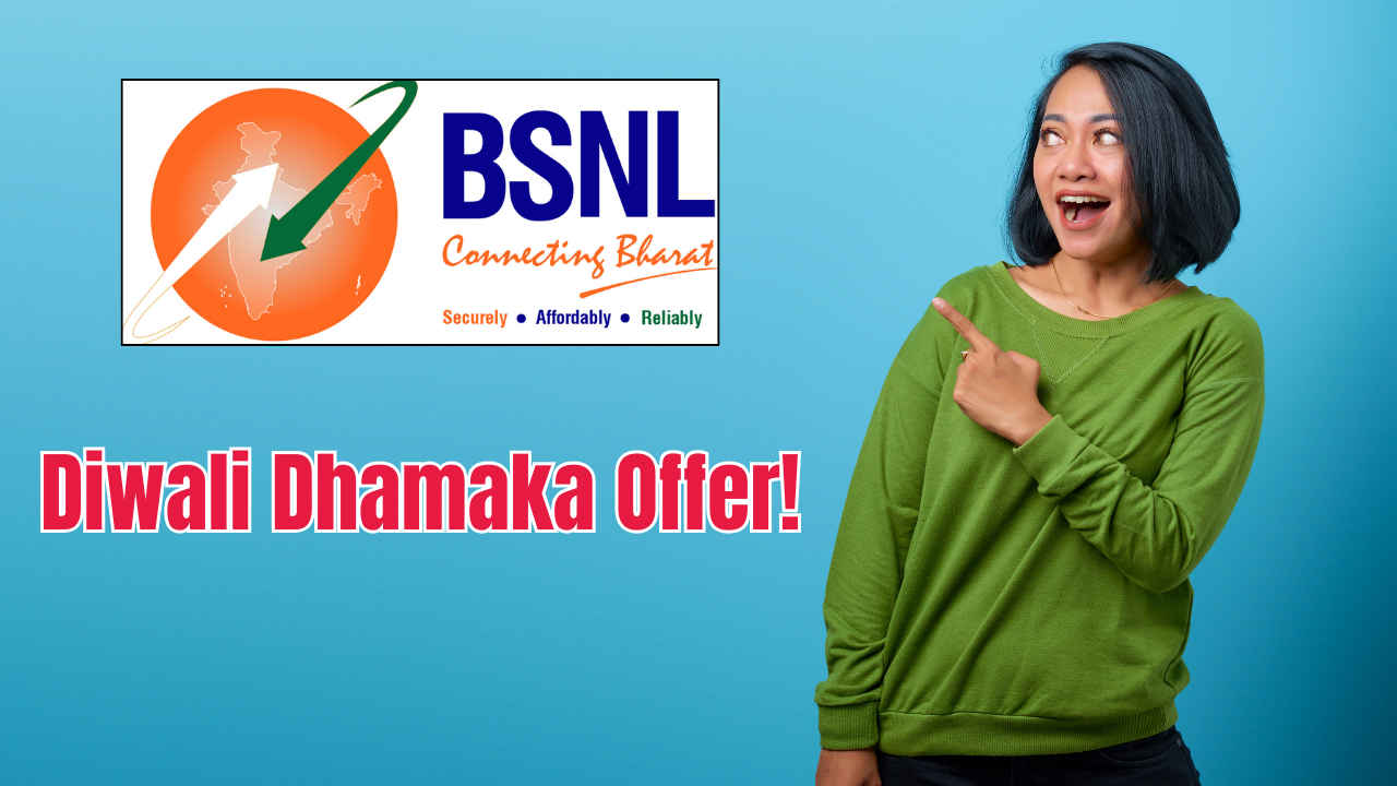 BSNL Diwali Offer: 365 দিনের ভ্যালিডিটি, 600 জিবি ডেটা সহ বার্ষিক রিচার্জ প্ল্যান হল সস্তা