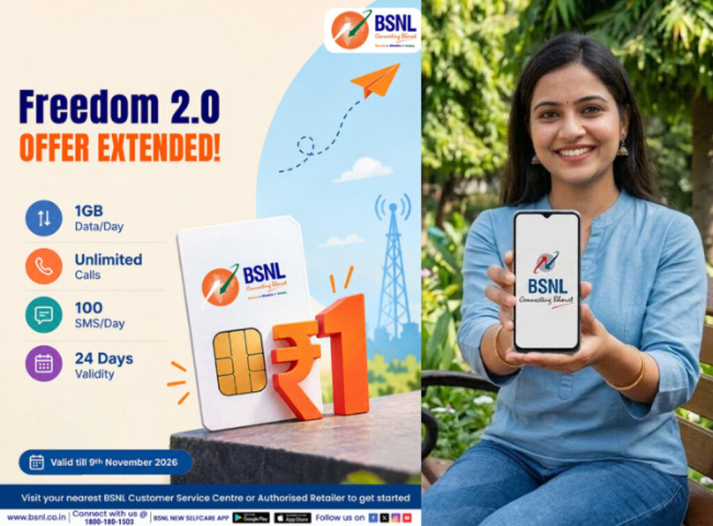 BSNL Festival offer