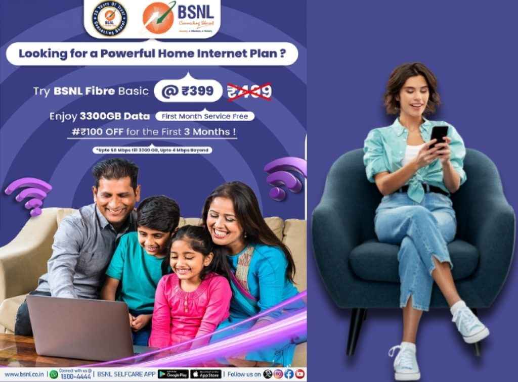 BSNL Fiber Plan Offer