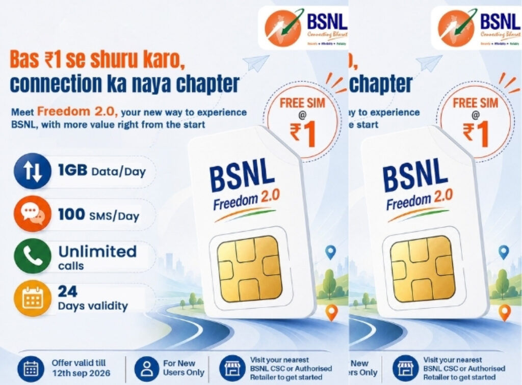 BSNL Freedom 2.0 offer