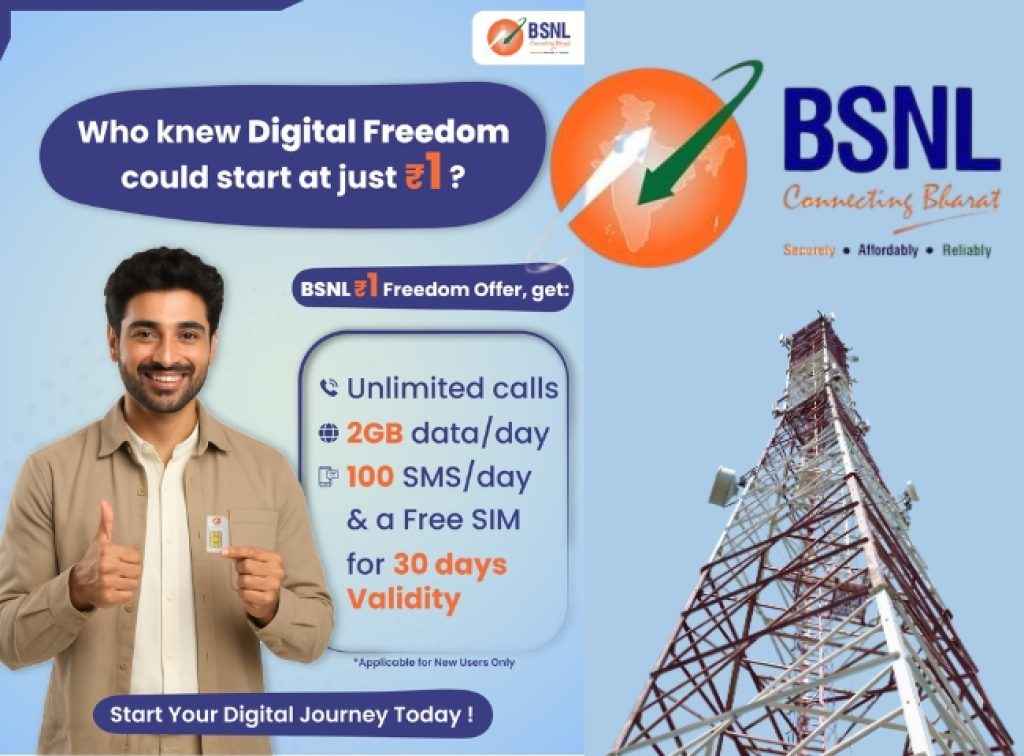 BSNL Freedom Plan