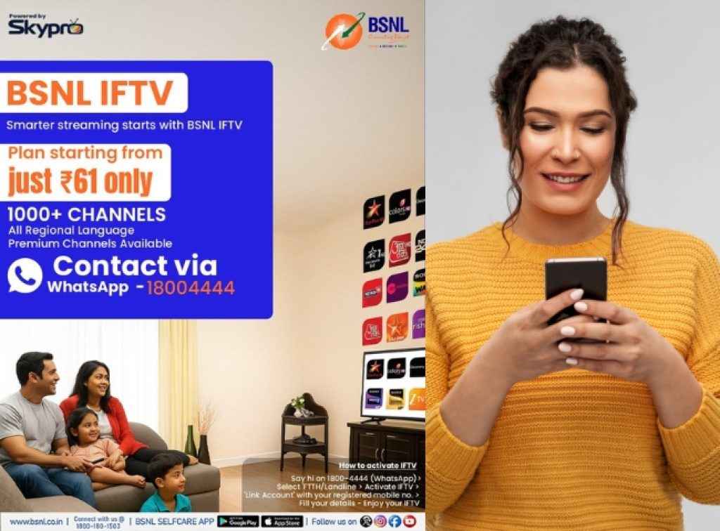 BSNL IFTV Rs 61 Offer