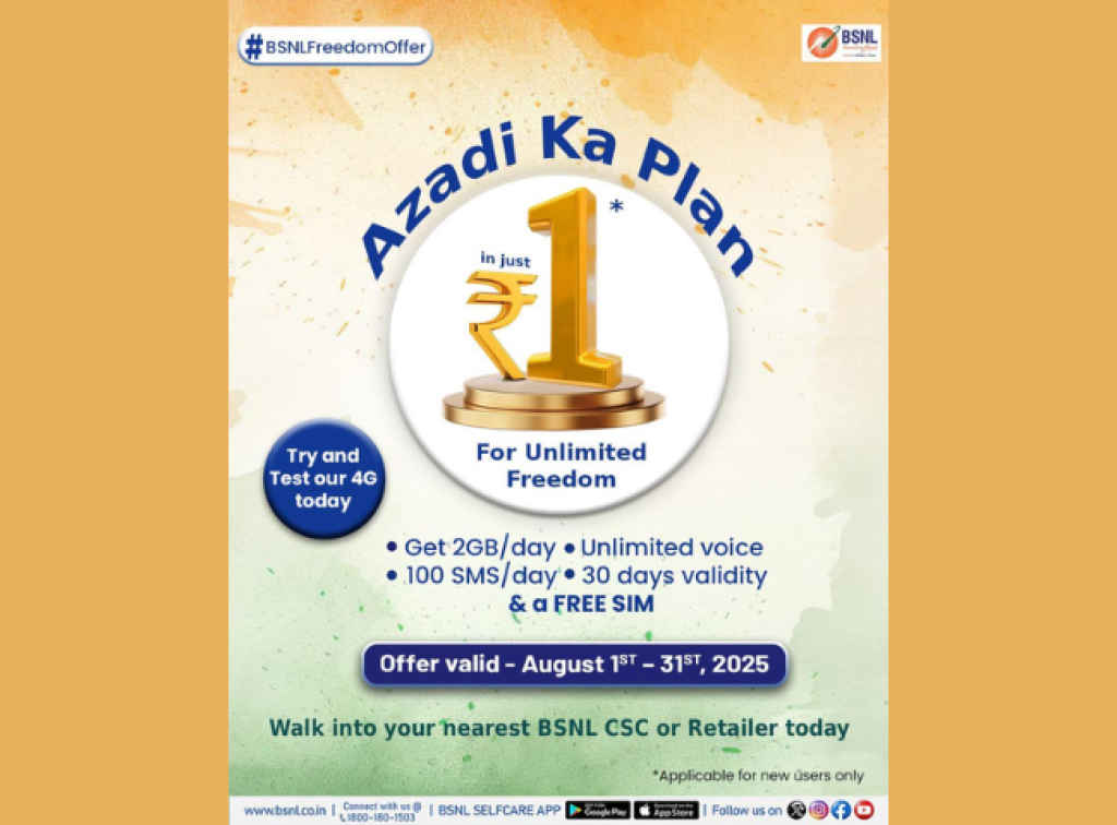 BSNL Launched Azadi Ka Plan