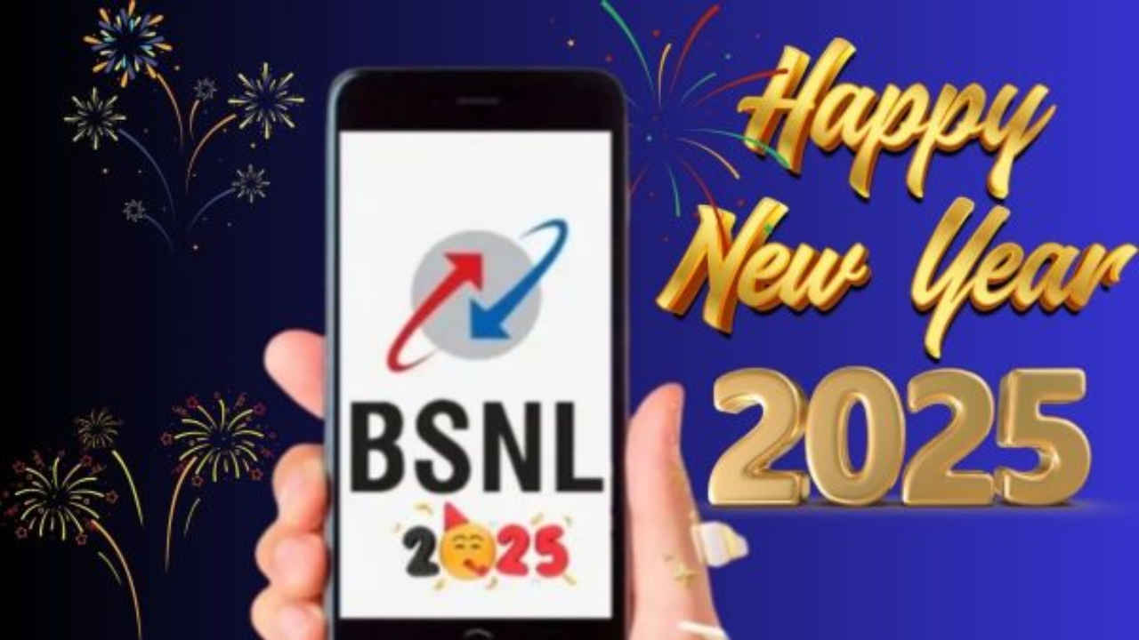 নতুন বছরেই BSNL এর চমক, লঞ্চ করেছে দুটি নতুন রিচার্জ প্ল্যান, মিলবে 84 দিন পর্যন্ত প্রতিদিন 3 জিবি ডেটা