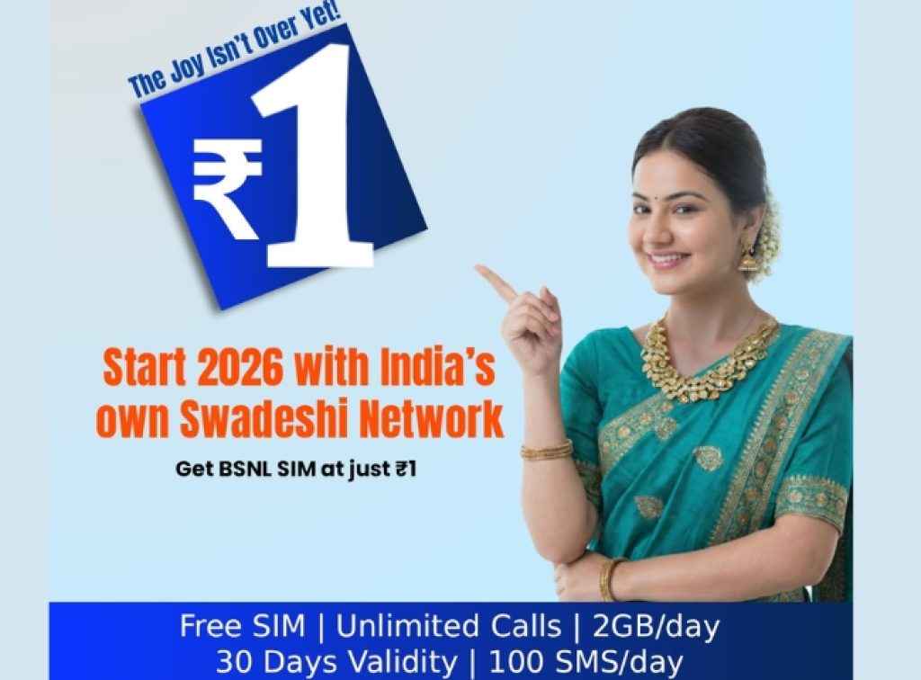 BSNL New Year Offer