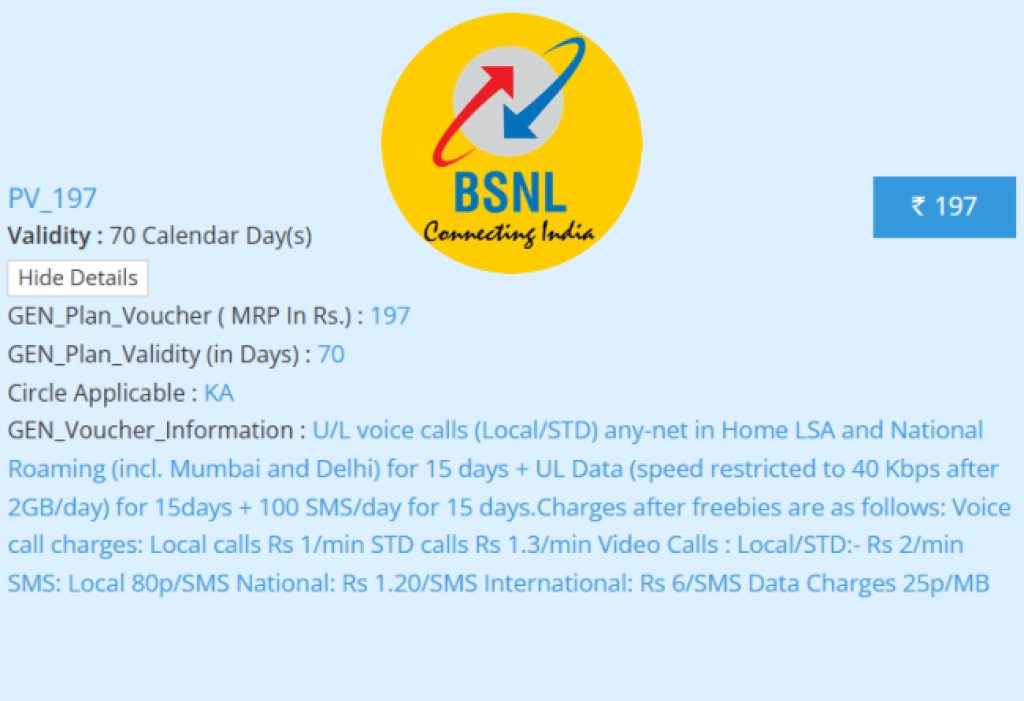 BSNL 197 Offers this Special 70 Day Validity Prepaid Plan