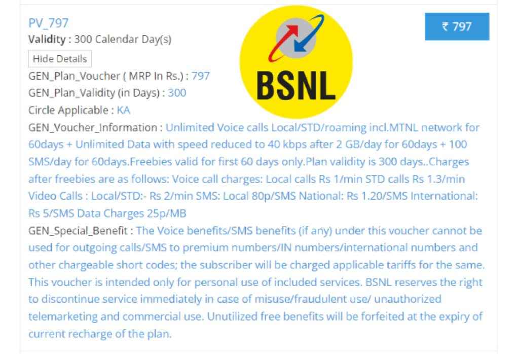 BSNL