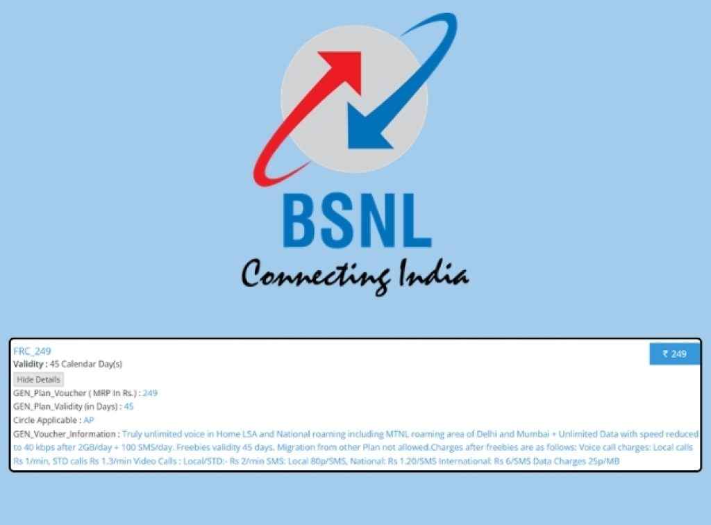bsnl plan