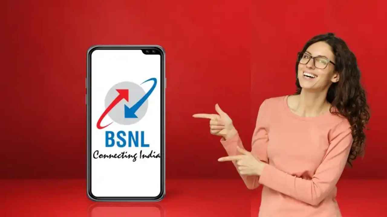 வெறும் ரூ,350க்குள் BSNL திட்டத்தில் 50 நாள் வேலிடிட்டி தினமும் 2GB டேட்டா,அன்லிமிடெட் காலிங் Jioக்கே டஃப் பிளான்