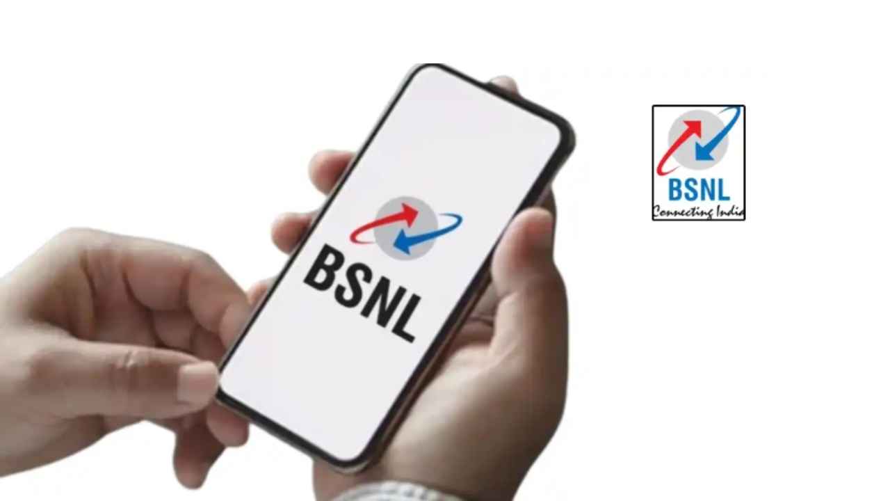 BSNL Plan: 395 రోజులు అన్లిమిటెడ్ లాభాలు అందించే బెస్ట్ ప్లాన్ ఇదిగో.!