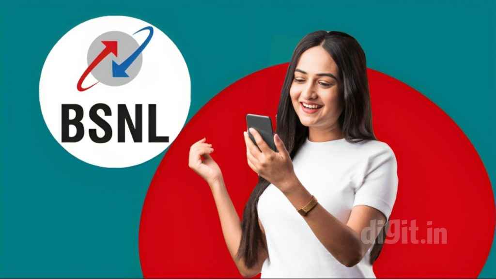 BSNL Plan