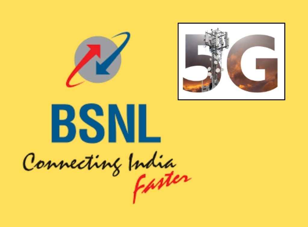 BSNL Quantum 5G