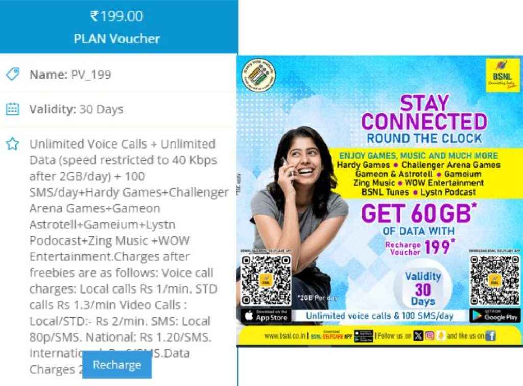 BSNL-Rs-199.jpg