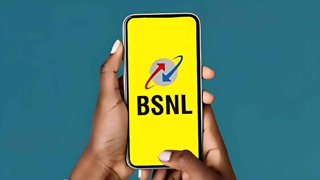 BSNL plans