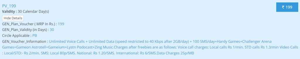 BSNL Rs 199 Plan