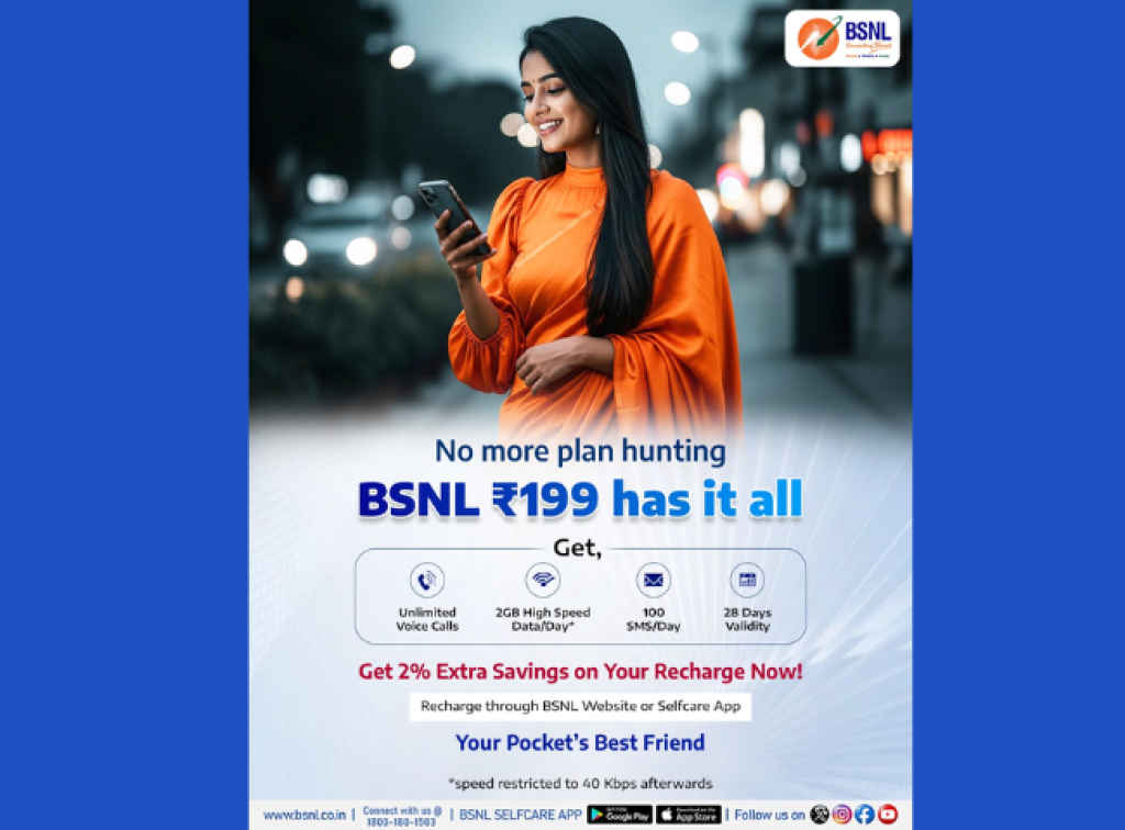 BSNL Rs 199 prepaid recharge Plan