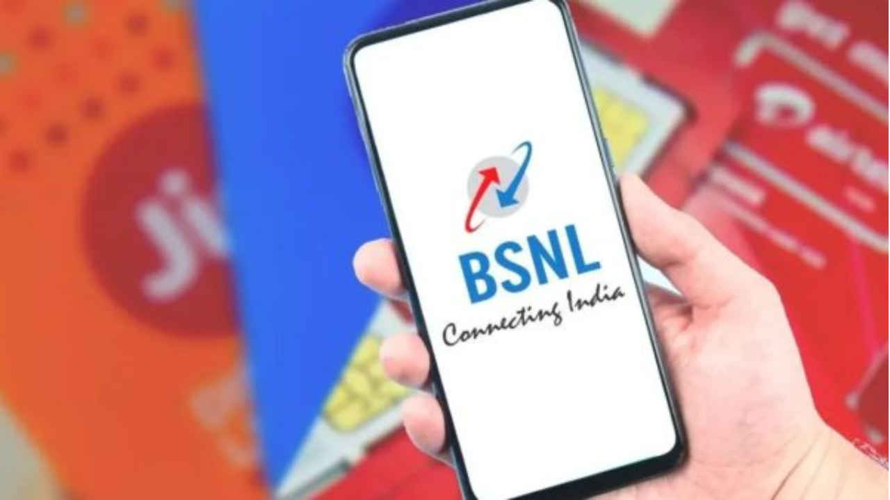 90 দিনের ভ্যালিডিটি এবং আনলিমিটেড কলিং সহ BSNL এর সস্তা প্রিপেইড প্ল্যান, Jio Airtel এর কাছেও নেই এত সস্তা রিচার্জ