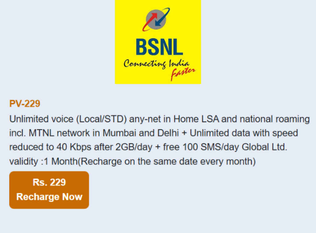 BSNL Rs. 229 Recharge Plan