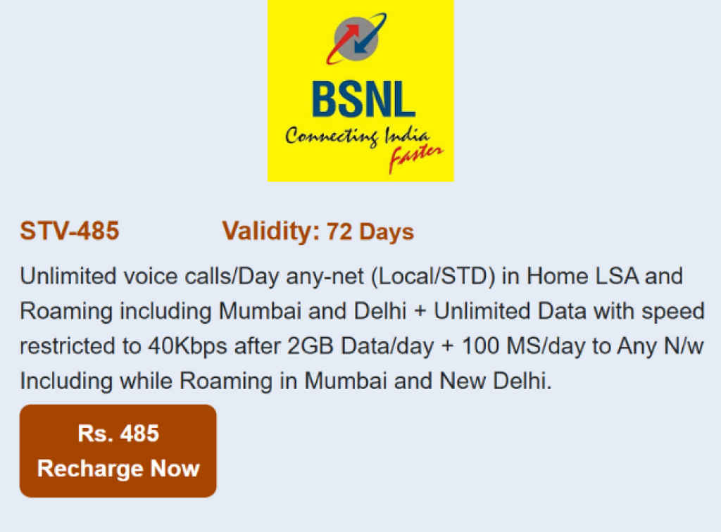 BSNL Rs. 485 Plan