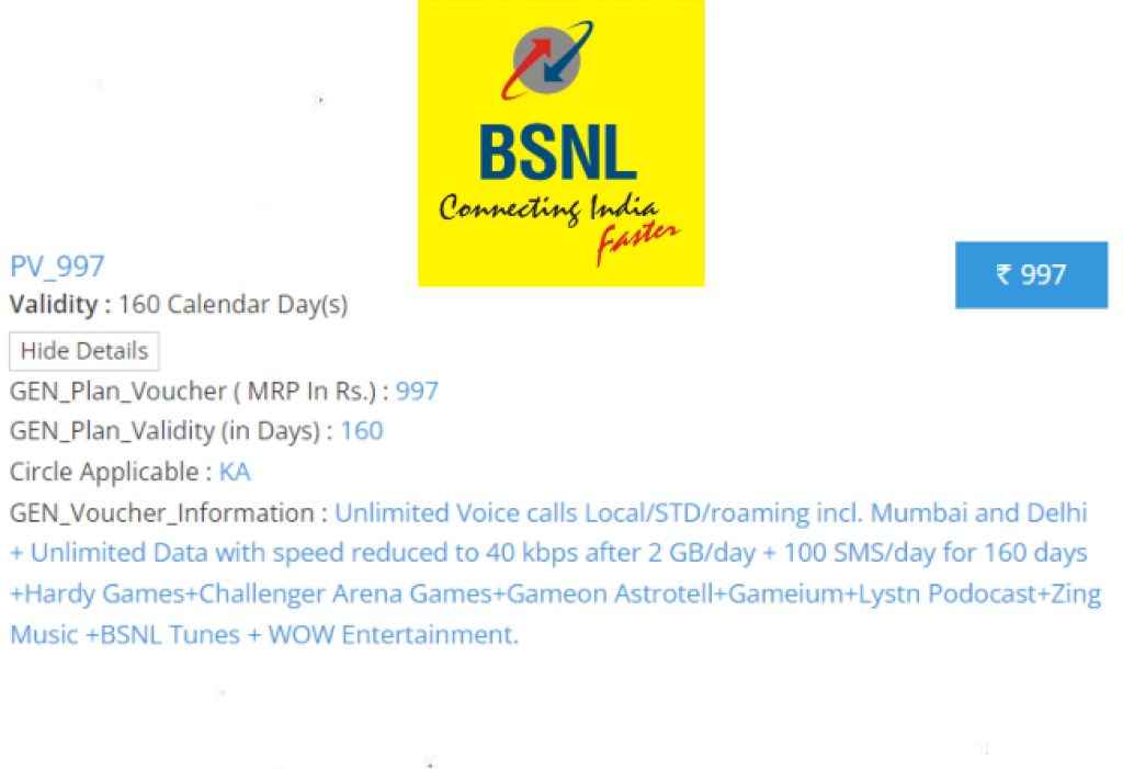 BSNL-Rs.-997-Recharge-Plan