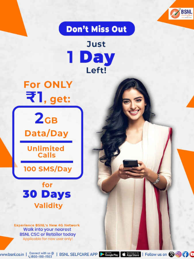 BSNL Freedom Plan