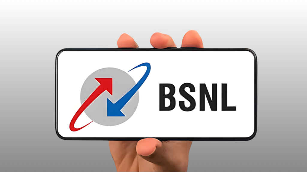 BSNL cheapest 30 days recharge plan Rs 225 offer huge data unlimited calls