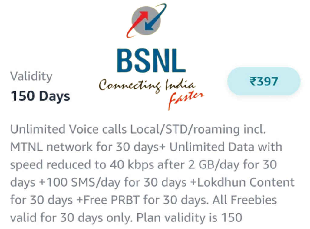 BSNL 5 Month Plan