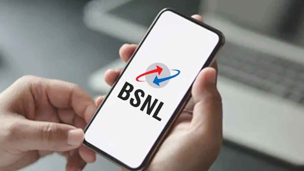 Q-5G: BSNL 5G gets official name, launches SIM free Quantum FWA internet for enterprises