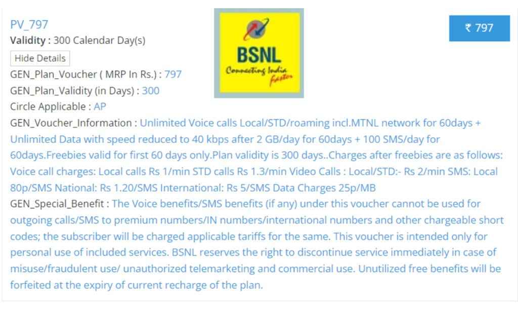 BSNL-Rs797-Plan-Benefits