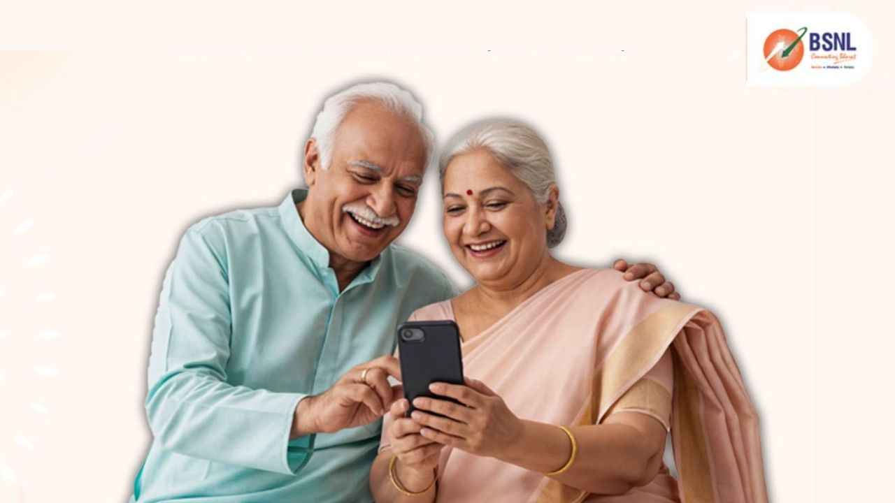 BSNL Rs 1,812 Samman annual plan for senior citizens: Get 2GB daily data, unlimited calling and more benefits