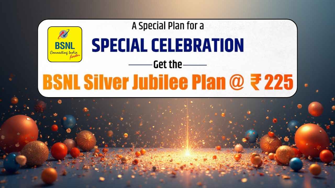 BSNL Silver Jubilee Plan: 25 సంవత్సరాల వేడుక ప్లాన్ అందించిన ప్రభుత్వ టెలికాం.!