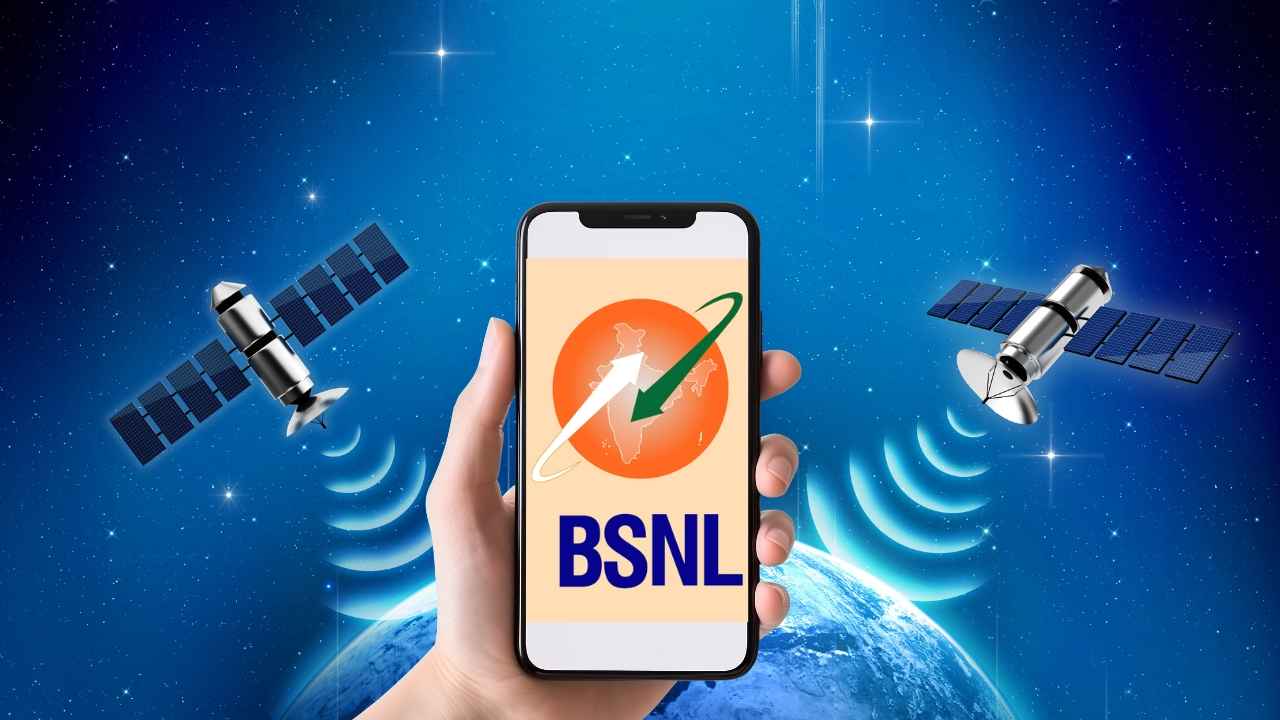 D2D ಟೆಕ್ನಾಲಜಿಯನ್ನು ಪರಿಚಯಿಸಿದ BSNL! ಇನ್ಮುಂದೆ SIM Card ಇಲ್ಲದೆ ಕರೆ ಮತ್ತು ಮೆಸೇಜ್ ಮಾಡಬಹುದು!