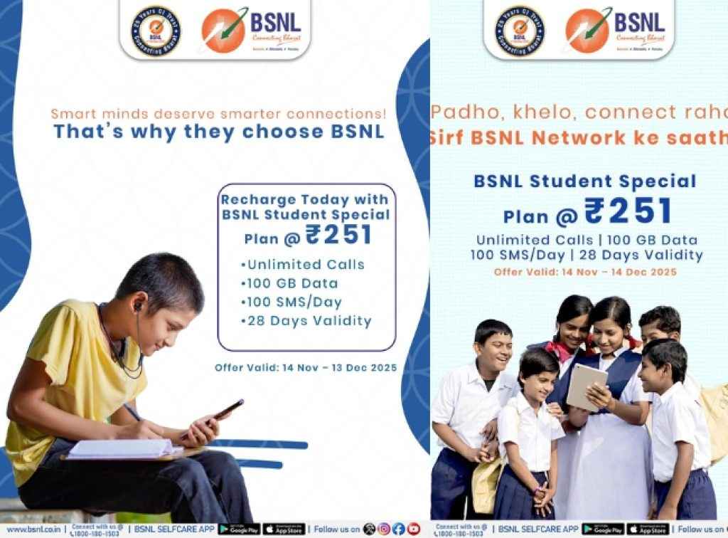 BSNL launched Student Plan offer 100GB Data