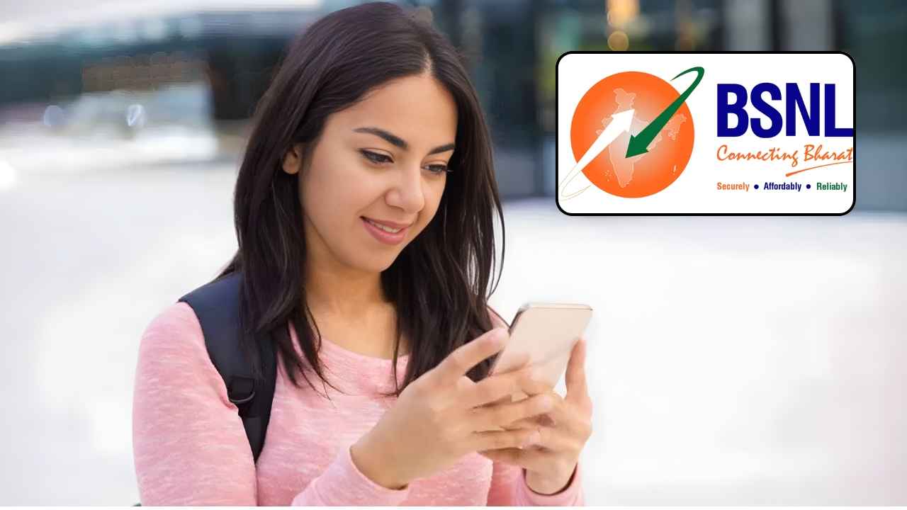 BSNL Students Plan: అధిక డేటా మరియు అన్లిమిటెడ్ లాభాలతో సూపర్ ప్లాన్ తెచ్చింది.!