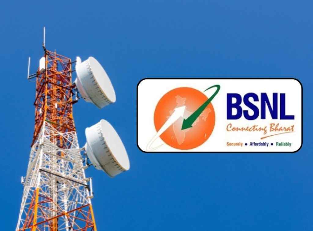 BSNL Super Plans