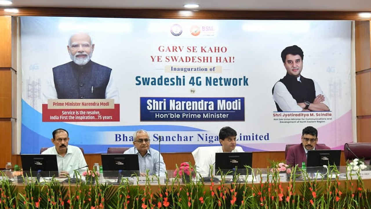 ಪ್ರಧಾನಿ ನರೇಂದ್ರ ಮೋದಿ ಇಂದು BSNL Swadeshi 4G ನೆಟ್‌ವರ್ಕ್ ಅನಾವರಣಗೊಳಿಸಿದ್ದಾರೆ! ಇದರ ವಿಶೇಷತೆಗಳೇನು?