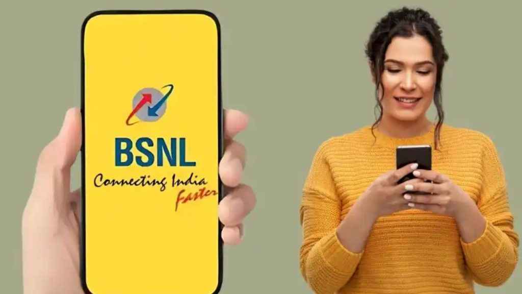 BSNL