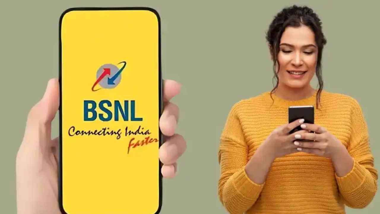 Jio-Airtel -Vi ஓரம்போ BSNL யின் குறைந்த விலையில் சூப்பர் தமக்கா பிளான்