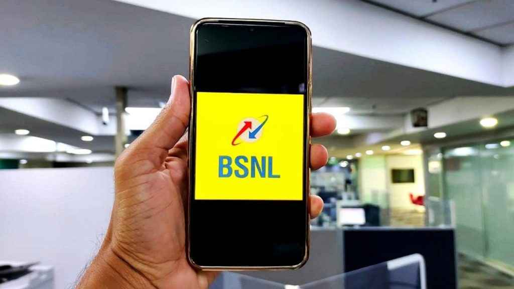 BSNL யின் அதிரடி, இந்த திட்டத்தை ரீசார்ஜ் செய்தால் 1 லட்சம்  வரை ப