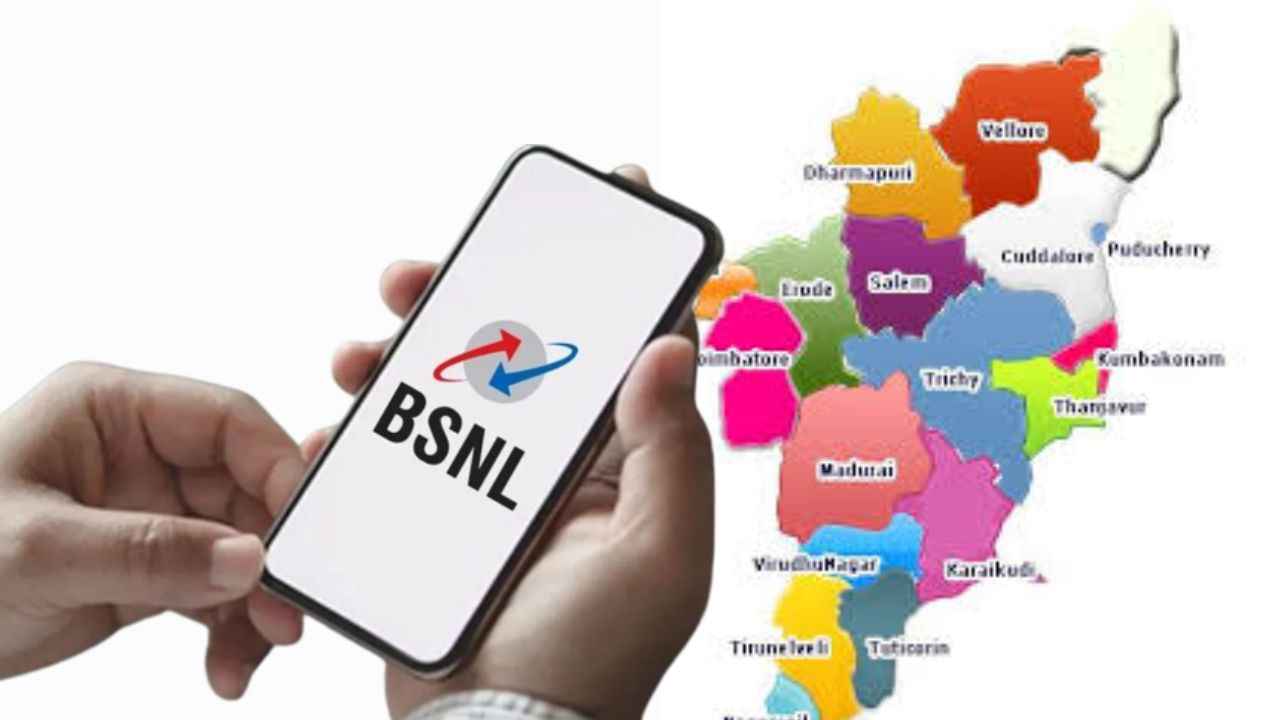 BSNL யின் மற்ற நிறுவனங்களுக்கு டஃப் கொடுக்க ரூ,107 யில் 35 நாட்கள் வேலிடிட்டி