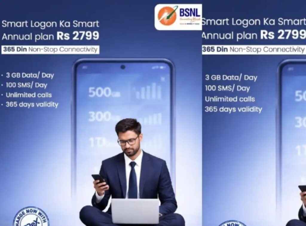 BSNL Top Plan