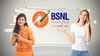 BSNL VoWiFi: బిఎస్ఎన్ఎల్ యూజర్లకు గుడ్ న్యూస్.. ఇక నెట్ వర్క్ సమస్య ఉండదు.!