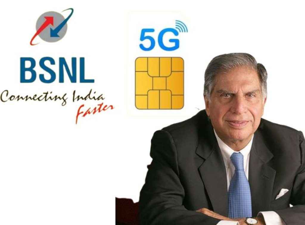 BSNL-and-ratan-tata.jpg
