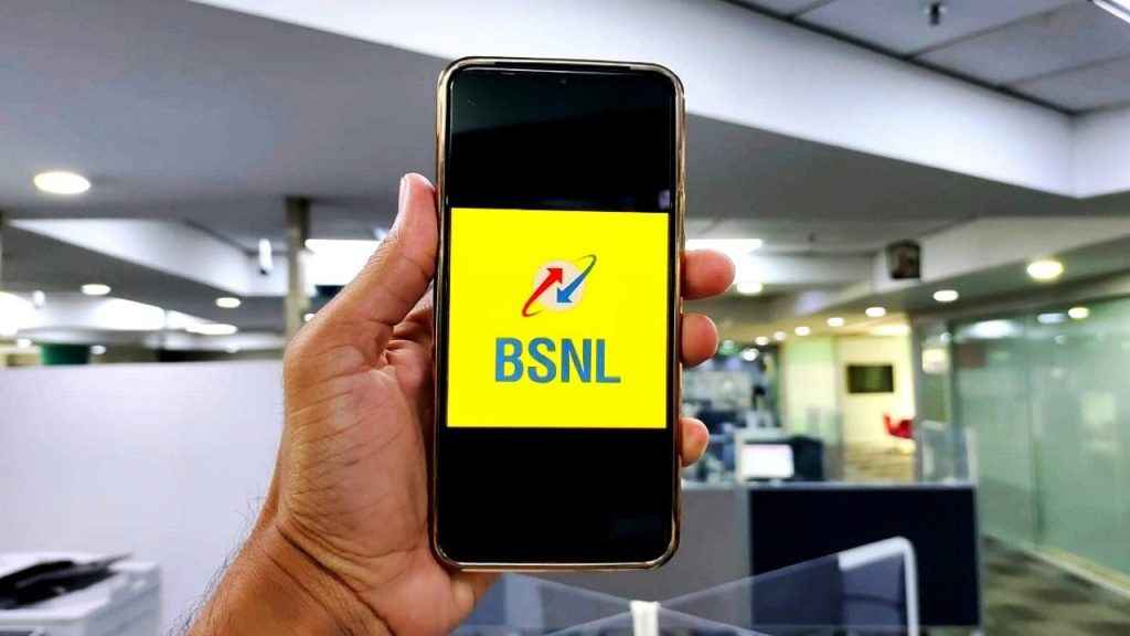 bsnl special offer 