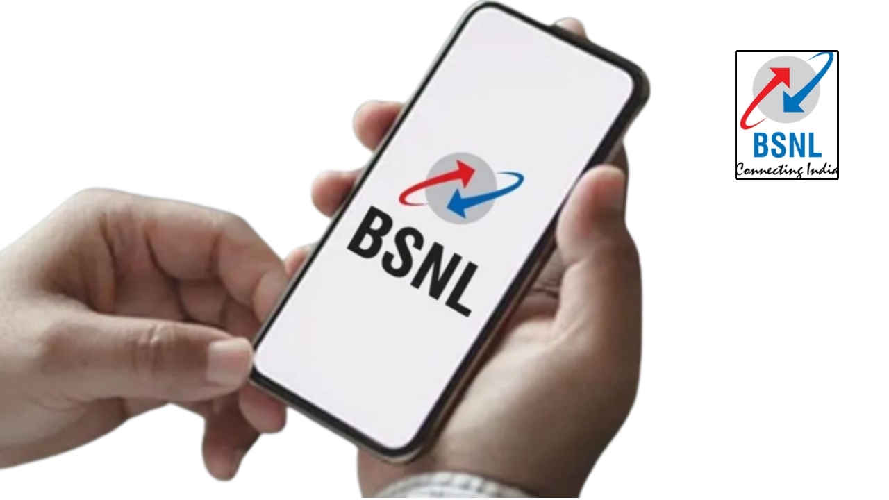 BSNL: రూ. 800 కంటే తక్కువ ఖర్చుతోనే 300 రోజులు వ్యాలిడిటీ అందుకోండి.!